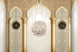 pvc dinding untuk mushola